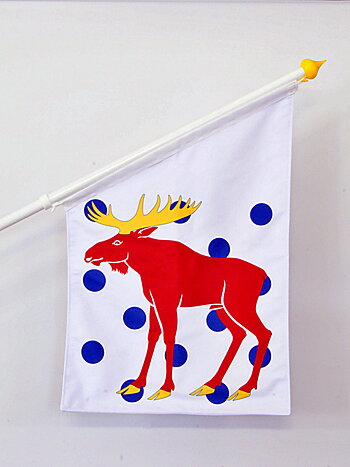 Landskapsset Gästrikland
