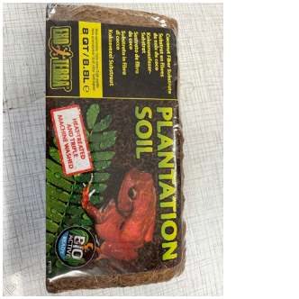 Plantation soil 8 liter