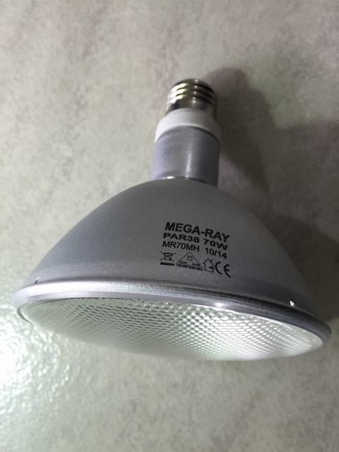 Mega-Ray UV-Widebeam HID 70 W med drivdon multi och lampsockel - 6