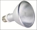 Mega-Ray UV-Wide-Beam HID 50 W med multi-ballast och lampsockel - 2