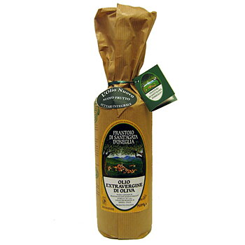 Sant' Agata Oliva Mosto - 500ml