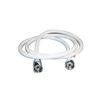 Shower hose with cone nut white 1.5M