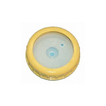 Cover for submersible pump