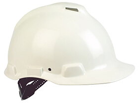 Safety helmet G22C white