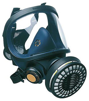 SR 200 fullface mask silicone