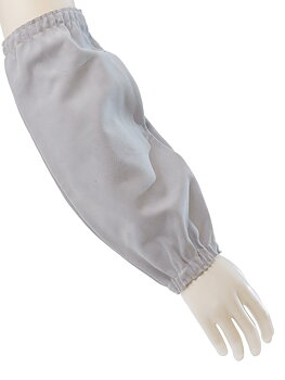 Arm sleeves, leather