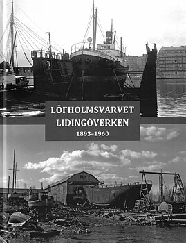 Löfholmsvarvet och Lidingöverken