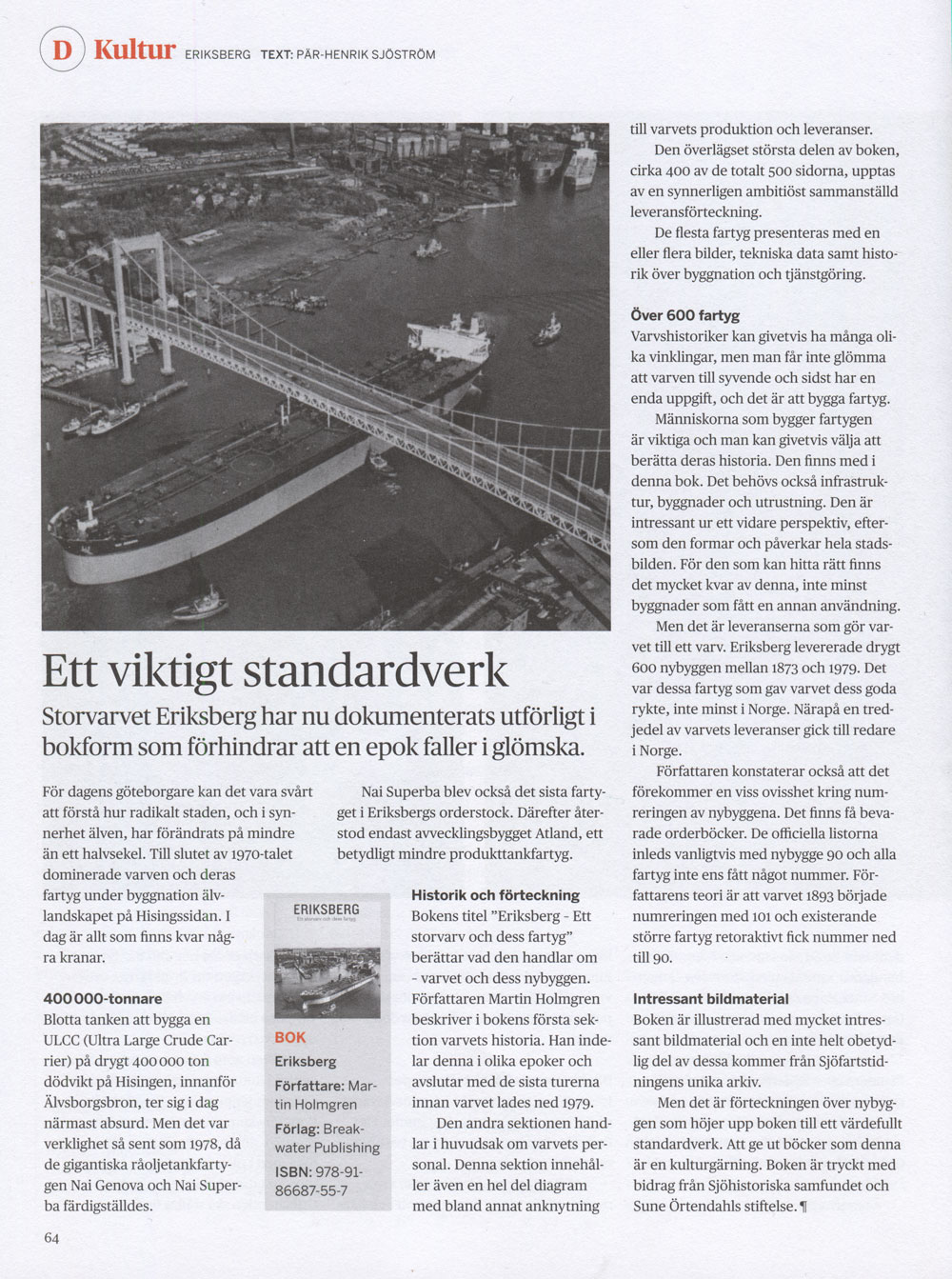 Eriksberg – Ett storvarv och dess fartyg - 3