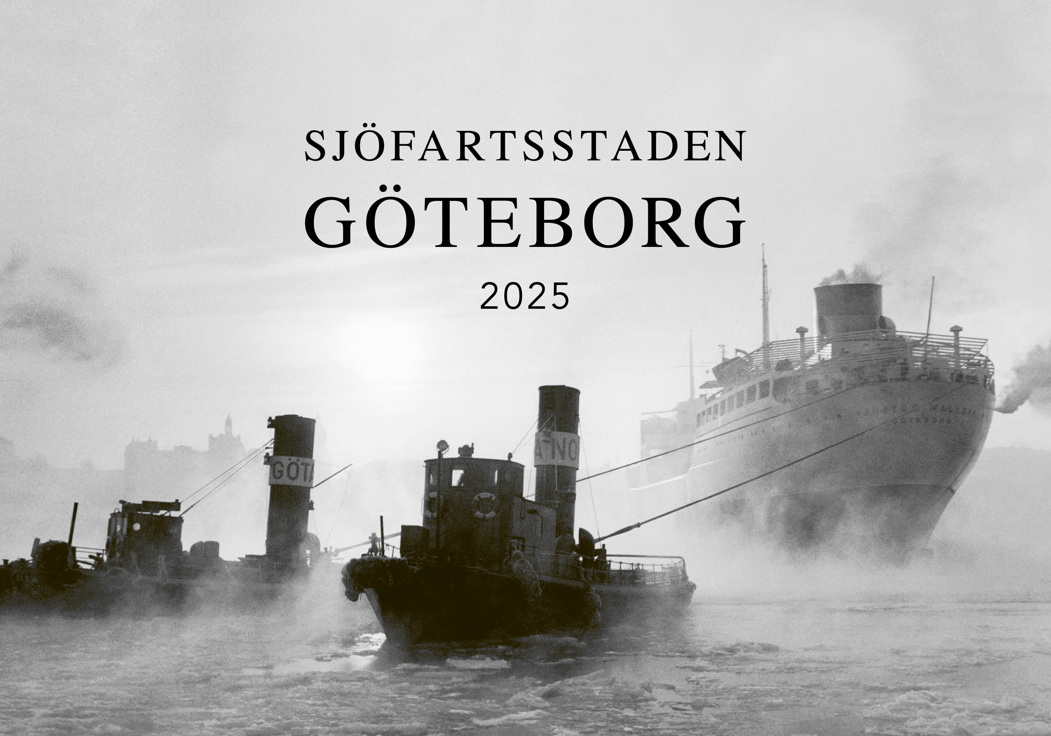 Sjöfartsstaden Göteborg 2025