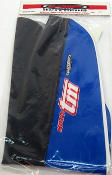 Sadelöverdrag TM 125-400 99-03