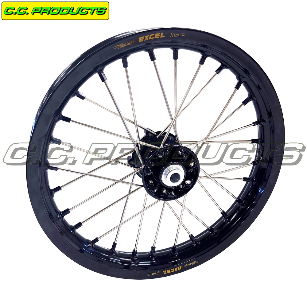 14x1,60 Husqvarna EE 5 24- Framhjul - 2