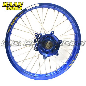 18x2,15 HUSABERG 00-13- Rear Wheel
