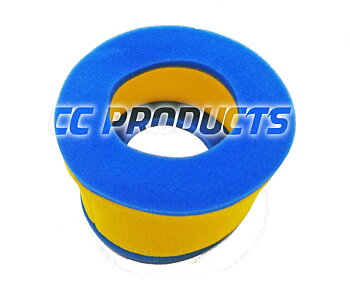 Air Filter RM 100/125 75*-78