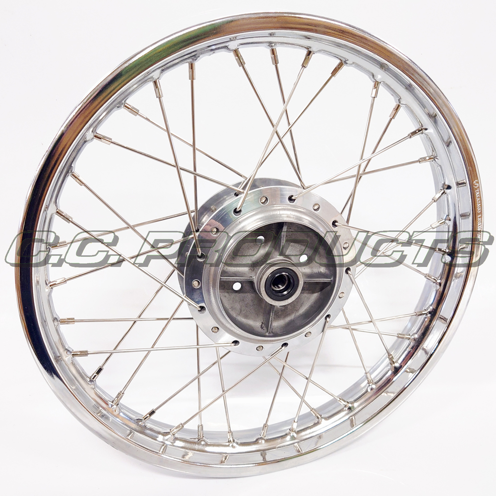 Spoke & nipple Yamaha 18-inch 67-76 Rear Wheel - 2