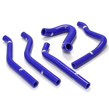Samco Kylarslang Kit Kawasaki KX 250 90-91