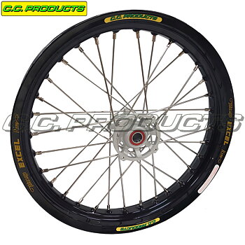 17x2,50 Cake Kalk 19- Front Wheel