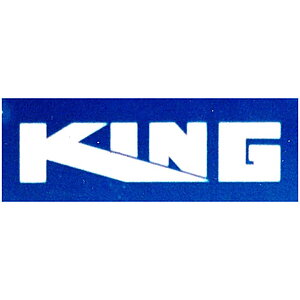 KING Spoke Sets