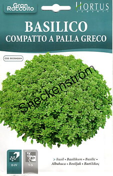 Basilika Compatto a Palla Greco
