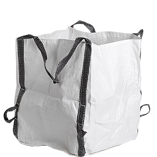 Garden Waste Bag 60x60x75cm