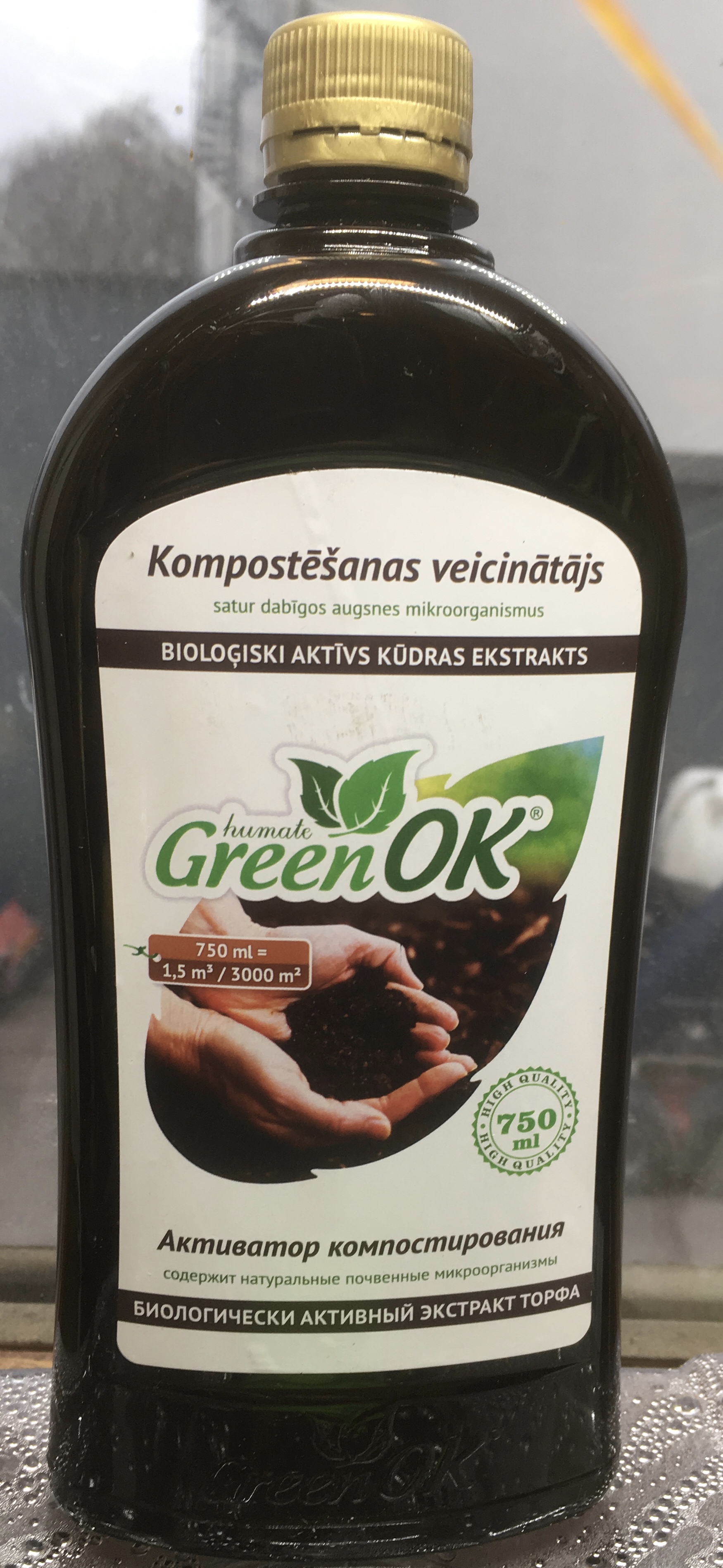 GreenOK Flytande kompostaktivator