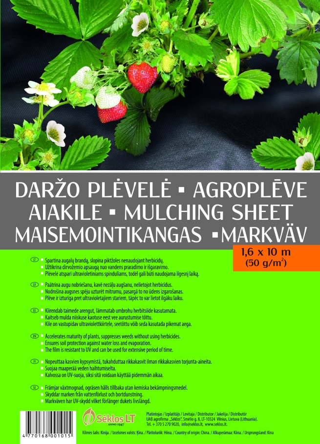 Markväv 1,6x10 meter 50g/m2