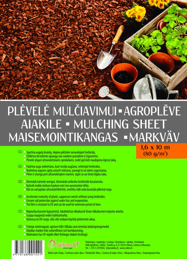 Markväv 1,6x10 meter 80g/m2 Brun