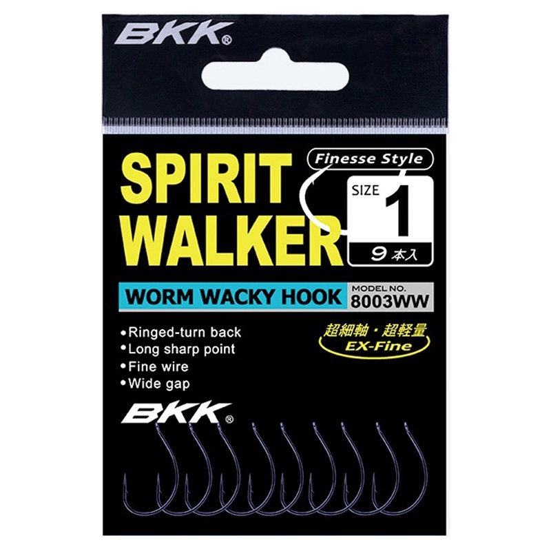 BKK Spirit Walker 9-pack - 2