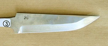 Eklund Hunt C80 Smidd yta
