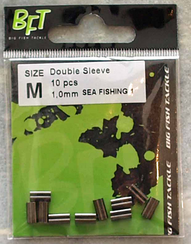 BFT Double Sleeve