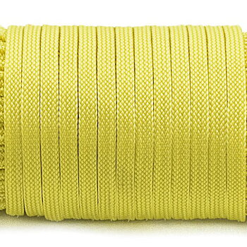 Coreless Paracord - Yellow