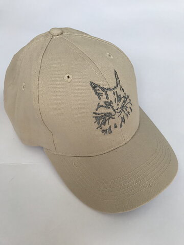Keps Selfie Beige
