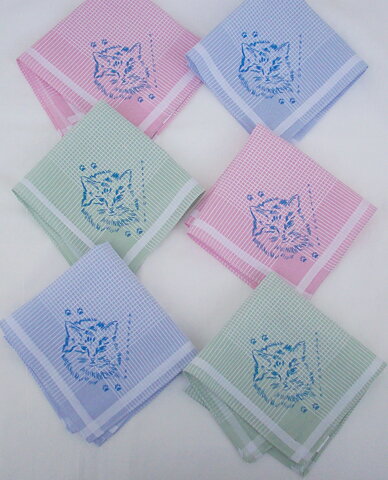 Kattskarf Bandana 6-pack Bra pris