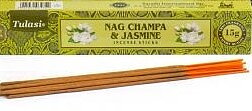 Rökelsestickor Nag Champa / Jasmin