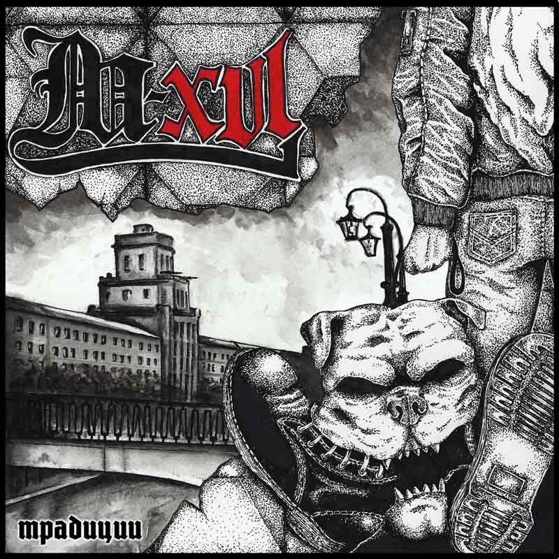 M-XVI - Traditions - LP