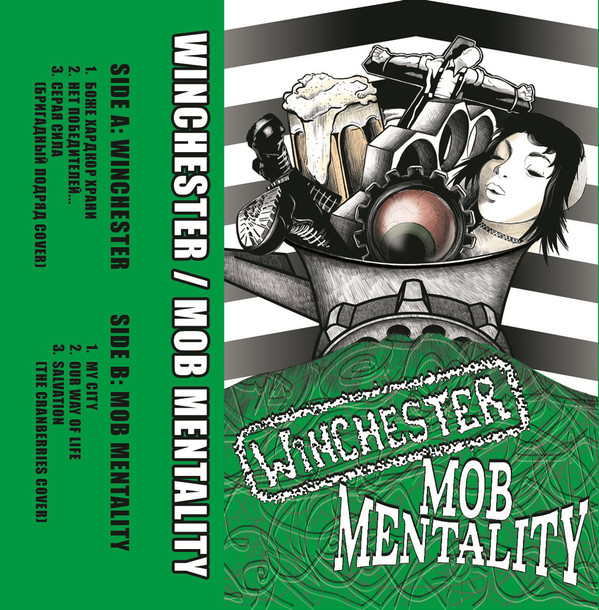 Winchester / Mob Mentality - Kassetband