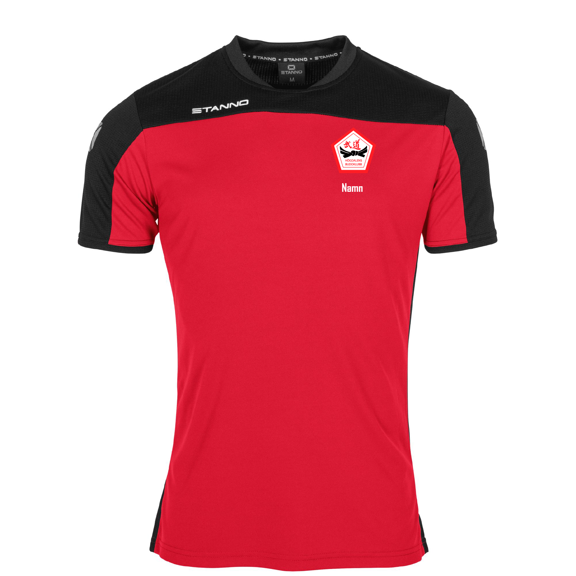 T-shirt Funktion Högdalens Budoklubb