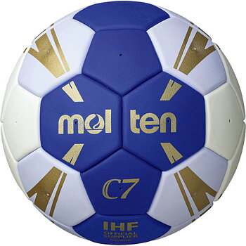 Handbollar