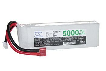 Li-polymer batteri 11.1v 5000mah 140x44x32mm