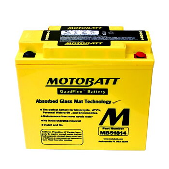 Motobatt AGM batteri MB51814 (BMW)