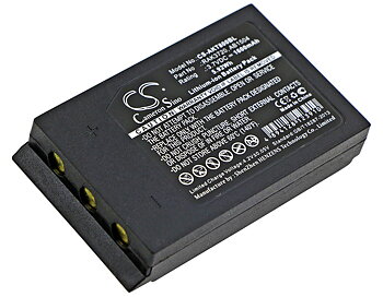 Akerstroms Batteri 3,7v1600mAh Liion