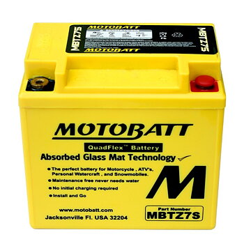 Motobatt AGM batteri MBTZ7S