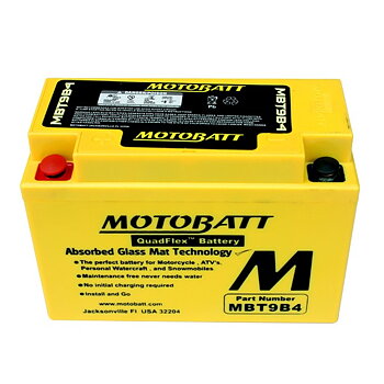Motobatt AGM batteri MBTX7U