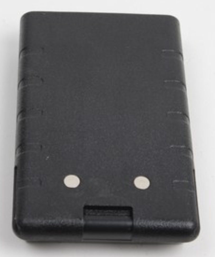 Yaesu / Vertex FNB-V57