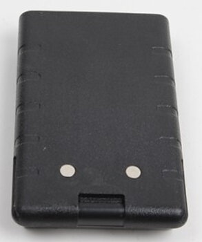 Yaesu / Vertex FNB-V57