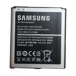 Samsung EB-B600BEBEG original batteri