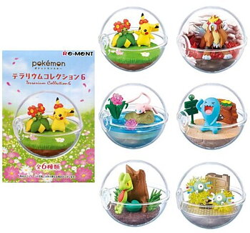 "Pokemon Terrarium 6"  Flower gardens and Watersides  Collection  Re-ment Blind BOX
