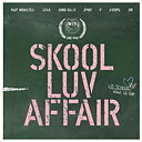 BTS SKOOL LUV AFFAIR 2nd Mini Album CD