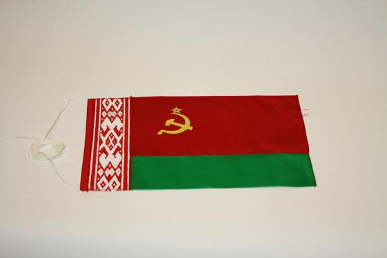 Vitryska SSR - Sovjet