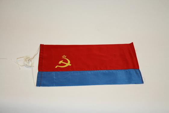 Bordsflaggan Ukrainska SSR - Sovjet ( Gammal ) 