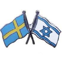 Pins Sverige / Israel - 1st  - 3